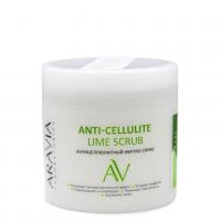 ARAVIA Laboratories Антицеллюлитный фитнес-скраб Anti-Cellulite Lime Scrub, 300 мл/8