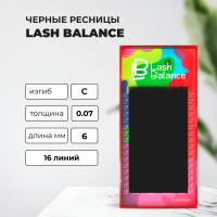 Ресницы черные "Lash Balance" 16 линий