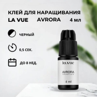 КЛЕЙ LA VUE AVRORA, 4 ml