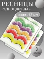Ресницы накладные пучки пять цветов AYW-1 3 шт