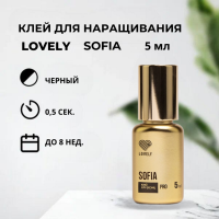 Клей чёрный Lovely "Sofia", 5 мл (истекает срок)