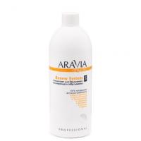 "ARAVIA Organic" Концентрат для бандажного тонизирующего обёртывания Renew System, 500 мл./6