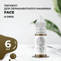 Пигмент Face для татуажа бровей ОРЕХ, 6 мл