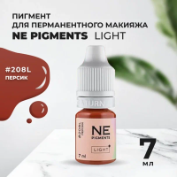 Пигмент для губ #208L Персик Light 7мл NE Pigments