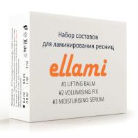Составы для ламинирования ellami мягкая формула (Пробный набор для ламинирования ресниц (#1 + #2 + #3), 0.2 мл)