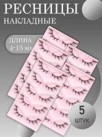 Ресницы накладные пучки ХХ7 5 шт