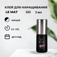 Клей для наращивания ресниц  Le Maitre "GO"  3 мл (истекает срок)