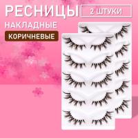 Коричневые накладные ресницы TZong 05 2 шт