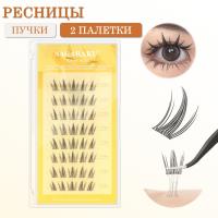 Самоклеящиеся ресницы, готовые пучки NAGARAKU 11-13 мм 2 шт
