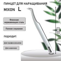 Пинцет MIXON "L"