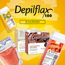Новый бренд Depilflax!