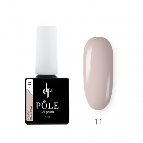 Гель-лак POLE Lovely ballerina №11 - карамельный беж (8 мл.)