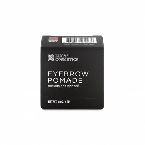 Помада для бровей Brow pomade Lucas Cosmetics (СС Бров) (brown) - коричневый