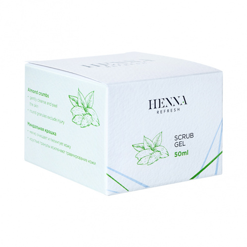 Скраб-гель Henna Refresh с миндальной крошкой и маслом авокадо, 50 мл (scrub Gel)
