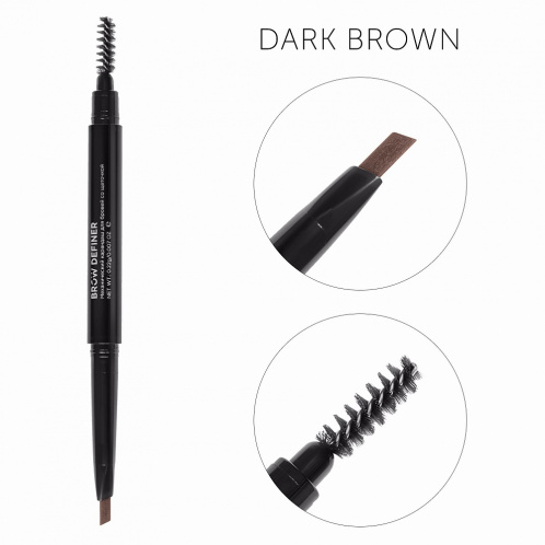 Механический карандаш для бровей со щеточкой Brow Definer (dark brown) цвет темно-коричневый CC Brow