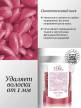 Воск горячий (пленочный)  ITALWAX Top Formula Pink Pearl (Розовый жемчуг)  гранулы 750гр