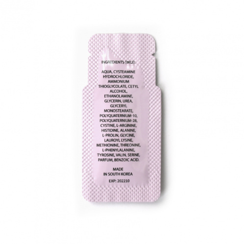 Состав для ламинирования ресниц STRONG stage A , LASH SECRET, 0,8g