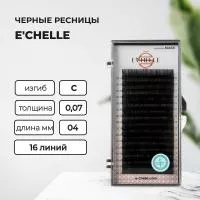 РЕСНИЦЫ E'CHELLE BLACK